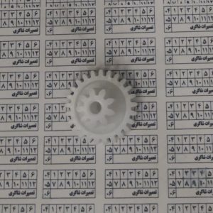 چرخ دنده وسط خردکن گاسونیک GSC-802 و 810 کوچک