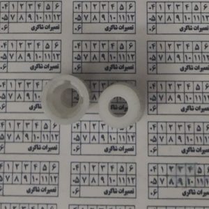 کوبل گوشتکوب برقی همیلتون مدل کوتاه شفت گرد