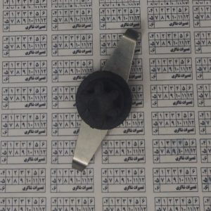 تیغ آسیاب وسو